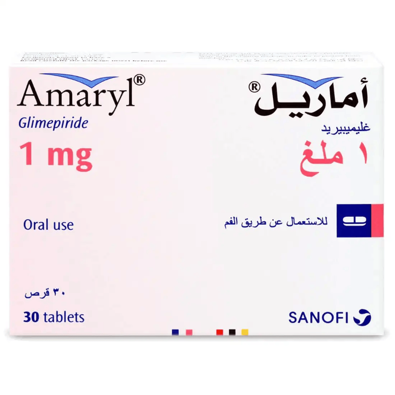 AMARYL 1 MG 30 TABLETS