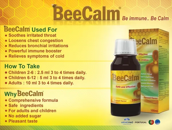 [I137185] BEECALM SYRUP 100 ML