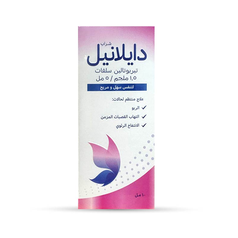 DILANYL SYRUP 100ML