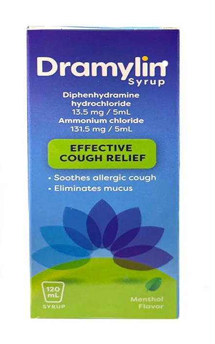 DRAMYLIN SYRUP 120 ML