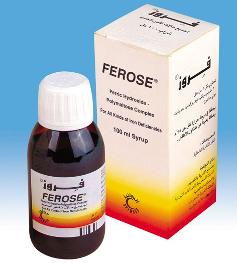 [I137569] FEROSE SYRUP 100 ML