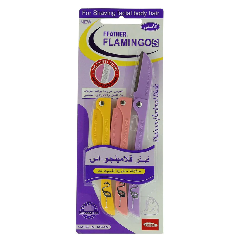 FLAMINGOS SHAVING FACIAL BODY HAIR 3 PCS