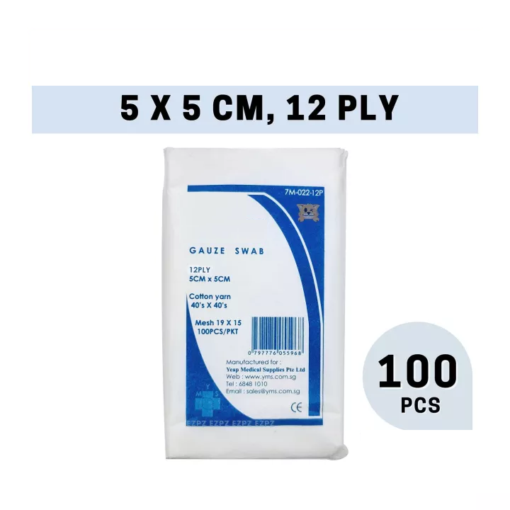 [I137634] شاش مربعات 5*5  سم 100  قطعة