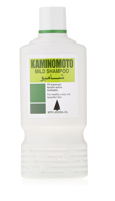 KAMINOMOTO MILD SHAMPOO 200 ML