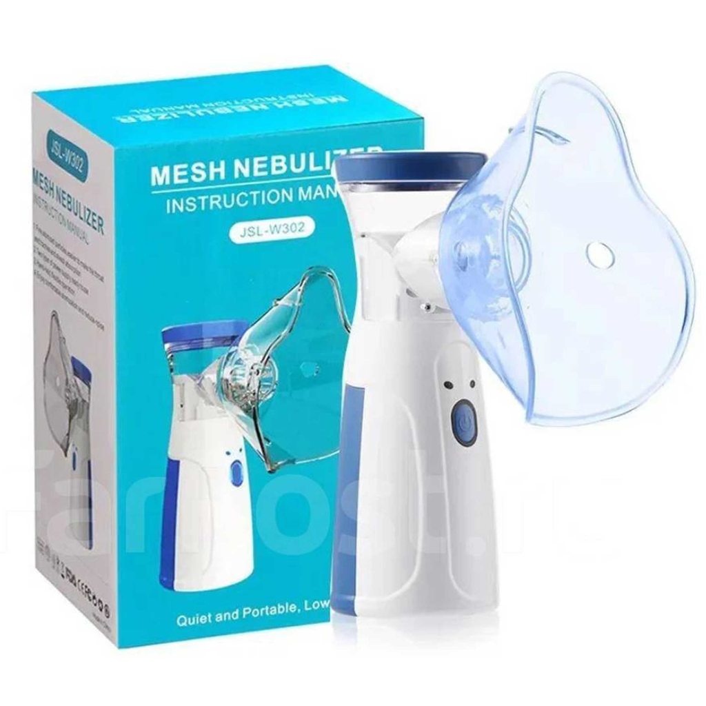 MESH NEBULIZER PORTABLE FLK-W302