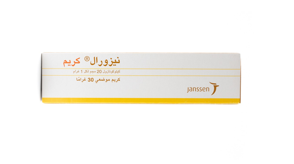 NIZORAL CREAM 30 GM