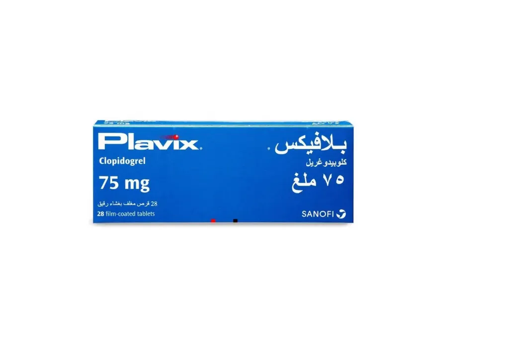 [I138150] PLAVIX 75 MG 28 TABLETS