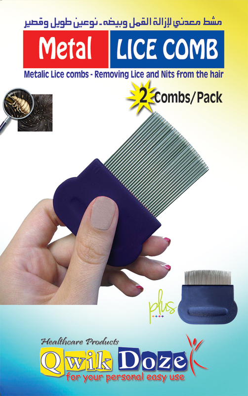 QWIK DOZE METAL LICE COMB(2PCS)