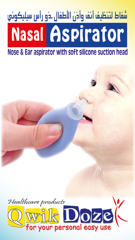 [I138218] QWIK DOZE NASAL ASPIRATOR