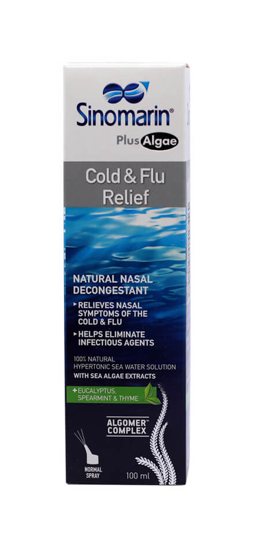 [I138280] SINOMARIN PLUS COLD&FLU RELIEF SPRAY 100 ML
