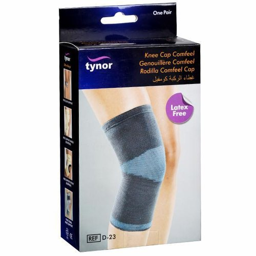 [I138429] TYNOR KNEE CAP COMFEEL PAIR D 23 MEDIUM