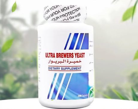 [I138479] ULTRA BREWERS YEAST 200TABLETS