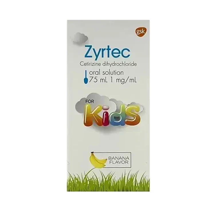 ZYRTEC SYRUP 75 ML