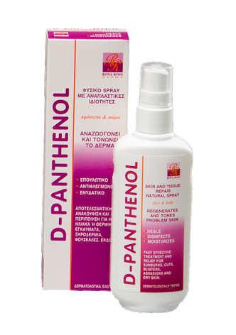 D - PANTHENOL NATURAL SPRAY 150 ML