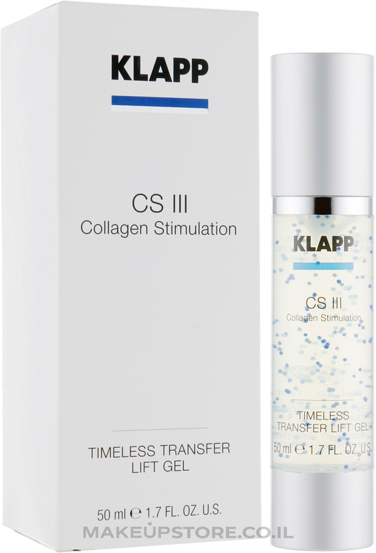 [I138626] KLAPP CS III COLLAGEN STIMULATION LIFT GEL 50 ML