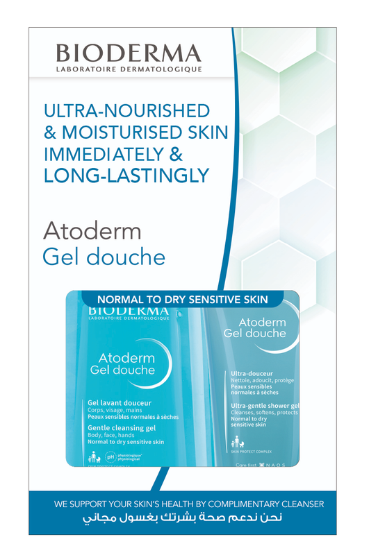 BIODERMA ATODERM GEL DOUCHE 1LTR+200ML OFFER