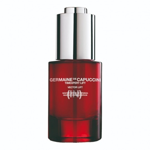 [I139086] جيرمين - سيرم الوجه المركز لشد ونحت الوجه 50مل