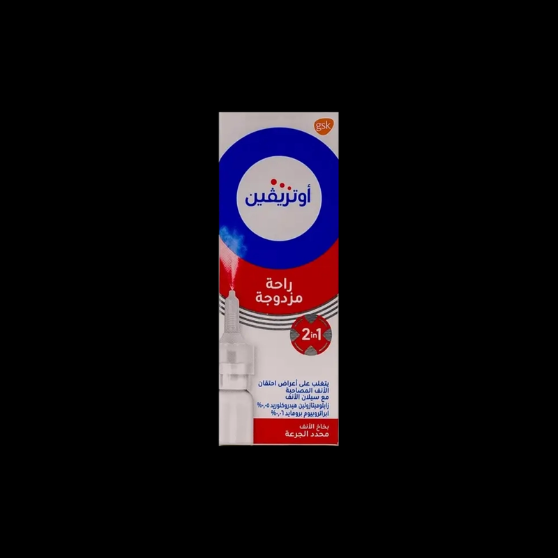 OTRIVIN DUAL RELIEF 2 IN 1 NASAL SPRAY 10 ML