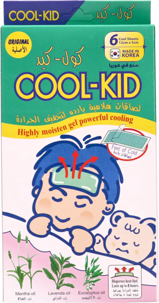 [I141615] COOL- KID ORIGINAL 6 COOL SHEETS
