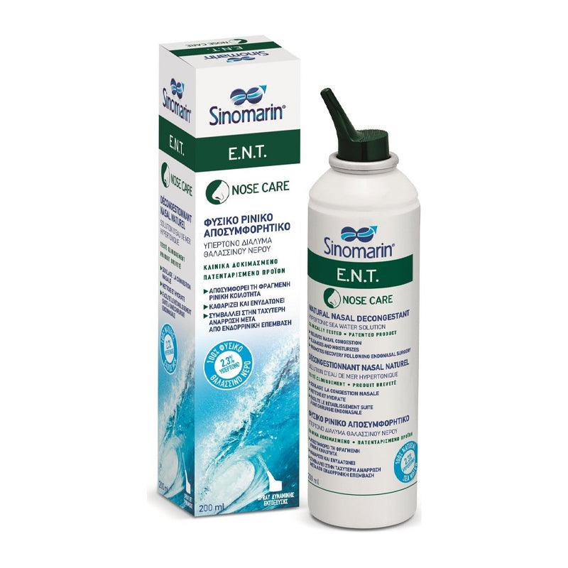 SINOMARIN E.N.T. NOSE CARE SPRAY 200 ML