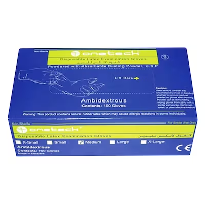 [I141685] GLOVES LATEX DISPOSABLE SMALL