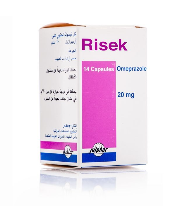 [I141762] RISEK 20 MG 14 CAPSULES