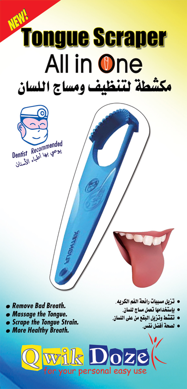 QWIK DOZE TONGUE SCRAPER ALL IN ONE