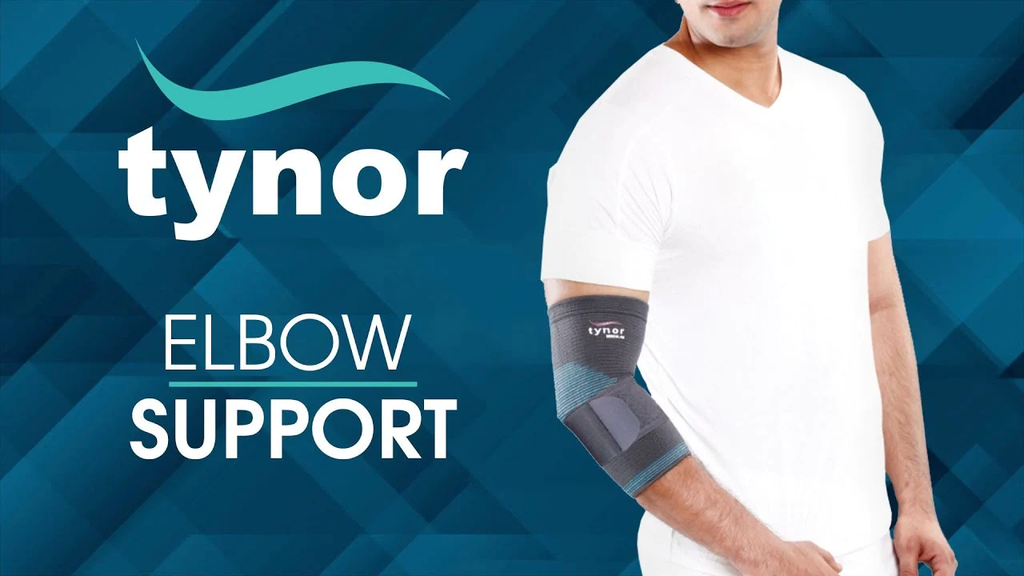 [I141785] تينور دعامة للكوع E-11  اسمول