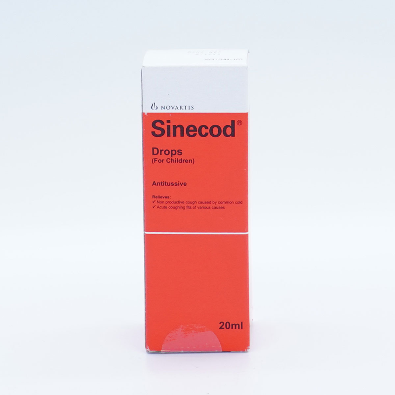 [I141817] سينيكود نقط بالفم 20  مل