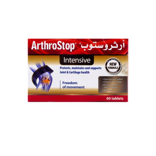 ARTHROSTOP INTENSIVE 60 TABLETS