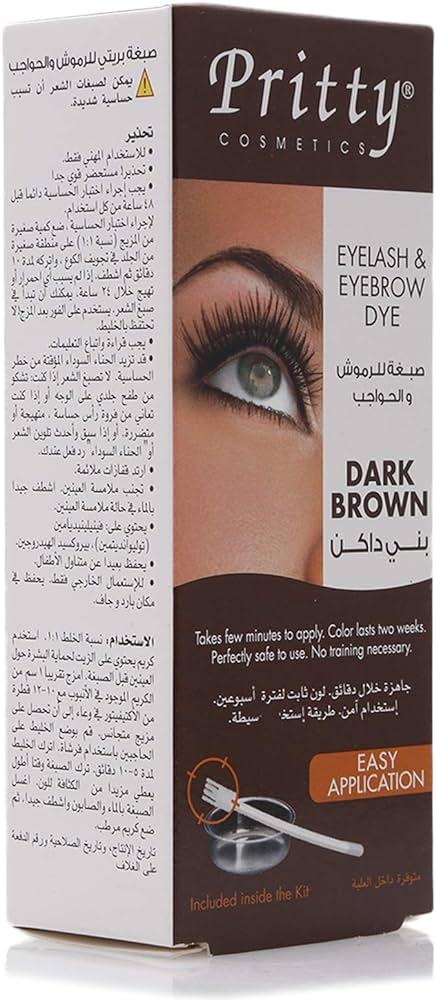 [I142021] PRITTY EYELASH & EYEBROW DYE BROWN