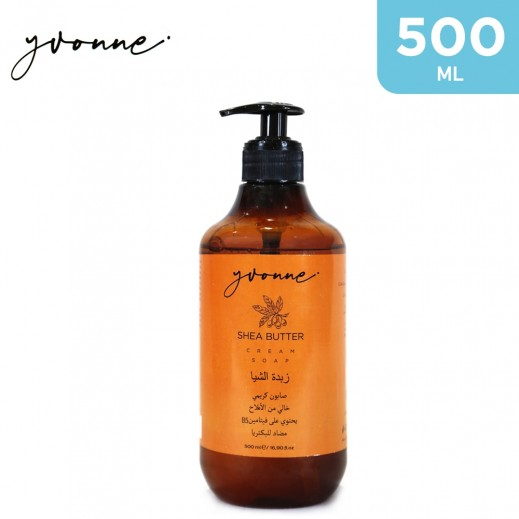 GVONNE SHEA BUTTER CREAM SOAP 500ML