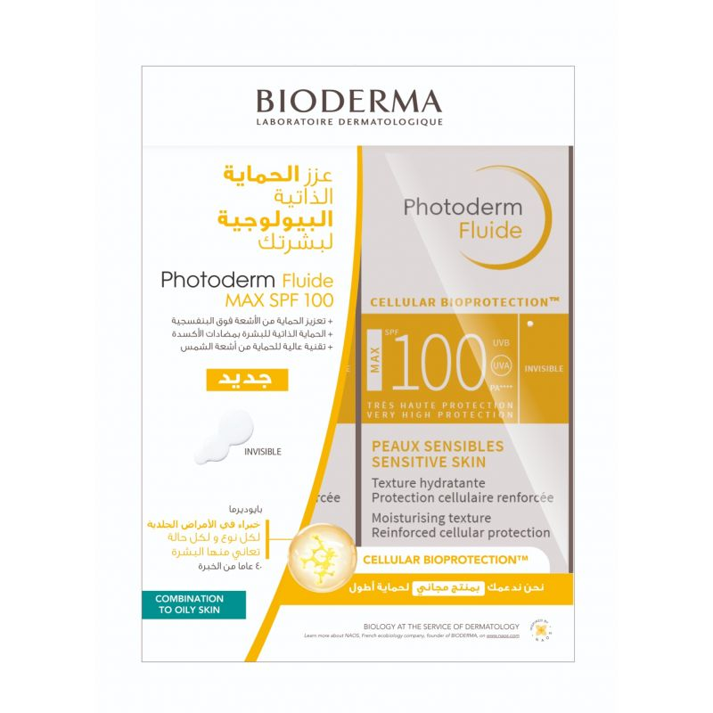 [I142329] بيودرما فوتودرم عامل حماية من اشعة الشمس 100  سائل عرض 1+1  مجاناً