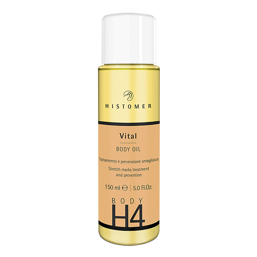 HISTOMER H4 VITAL BODY OIL 150ML