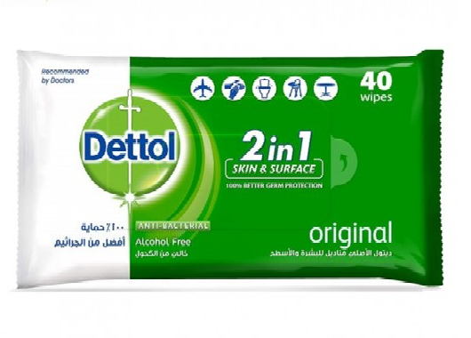 DETTOL 2IN1 ORIGINAL 40WIPES