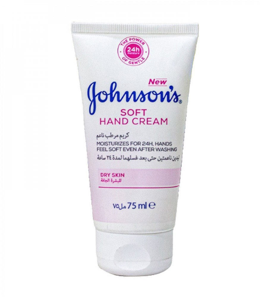 [I142537] JOHNSONS SOFT HAND CREAM 75 ML
