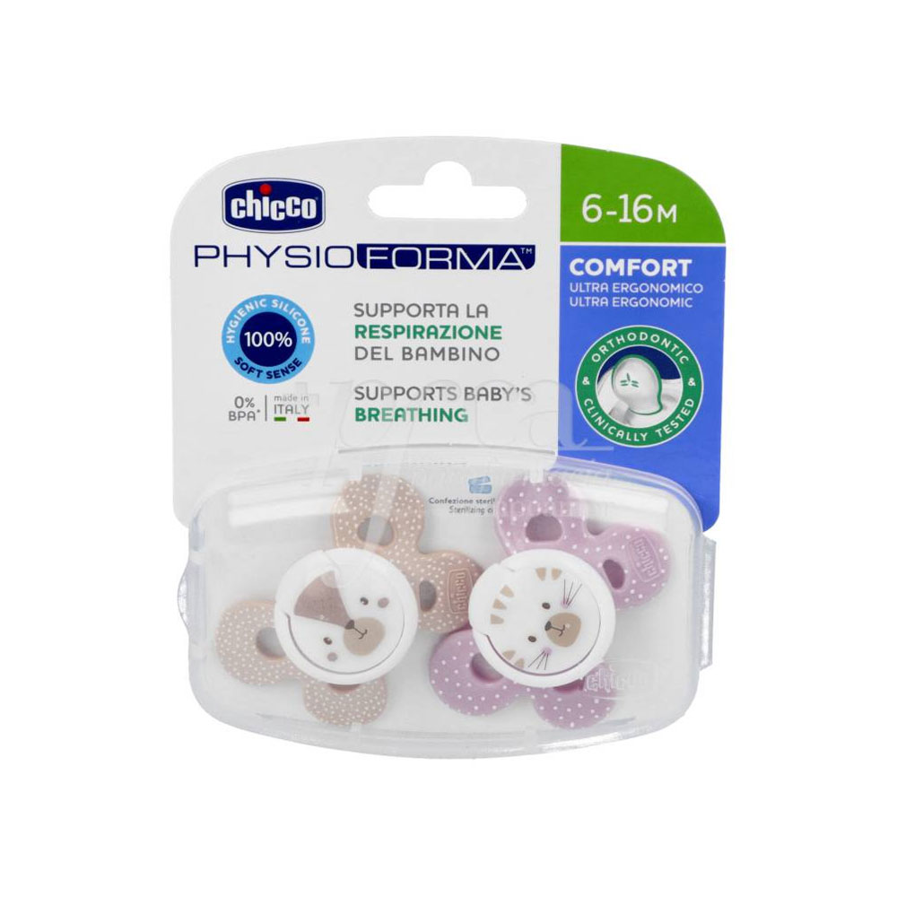 CHICCO PHYSIOFORMA GIRL SILICON SOOTHER COMFORT 6-16M 2 PCS