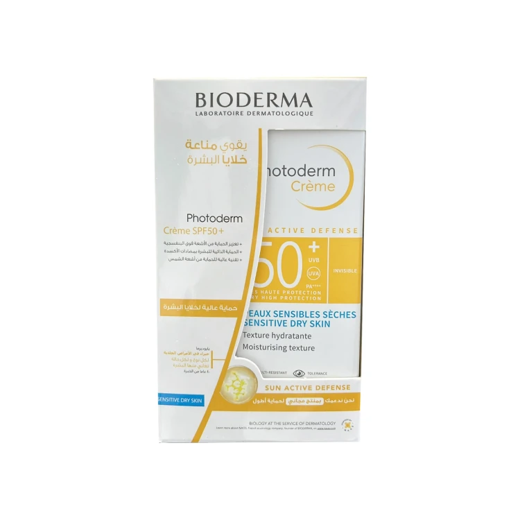 [I142559] BIODERMA PHOTODERM CREAM SPF50+ OFFER 1+1