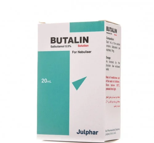 BUTALIN 0.5% FOR NEBULISER SOLUTION 20 ML