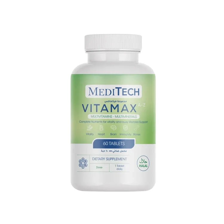 [I142869] MEDITECH VITAMAX A-Z 60TABLETS