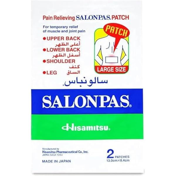 SALONPAS 2 PATCHES