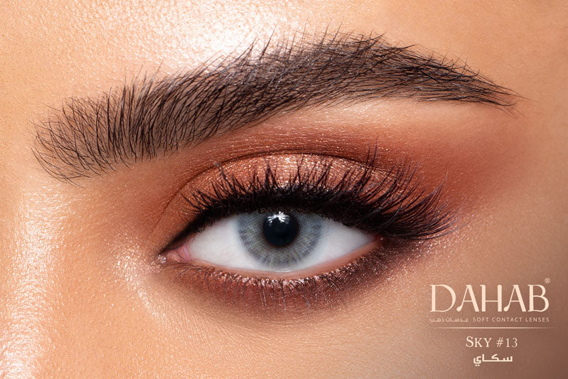 [I143375] DAHAB LENSES SKY MONTHLY