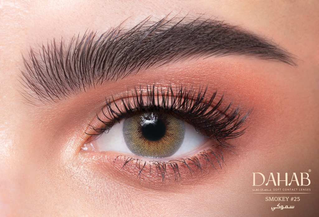 DAHAB LENSES SMOKEY MONTHLY