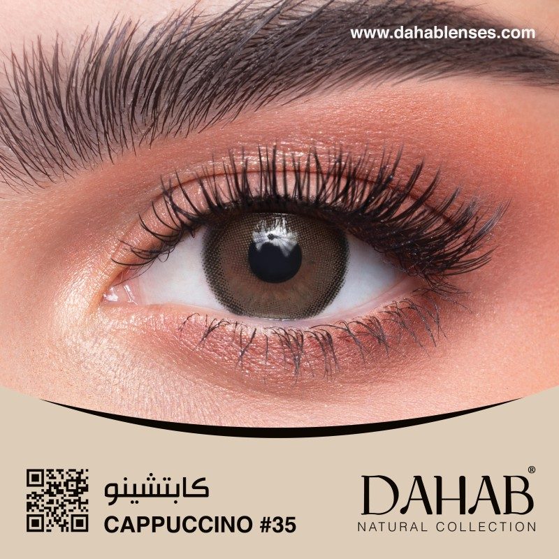 DAHAB LENSES CAPPUCCINO MONTHLY