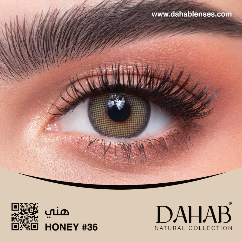 [I143390] DAHAB LENSES HONEY MONTHLY