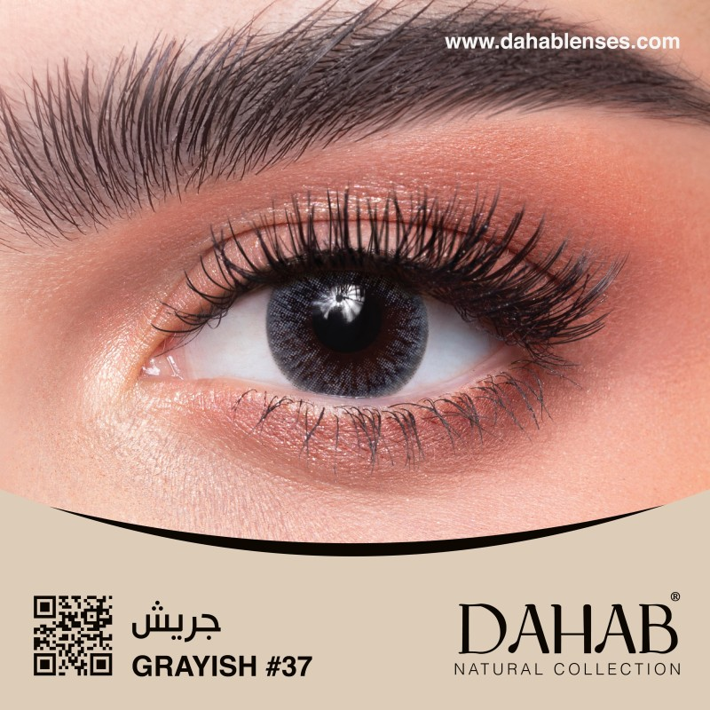 [I143391] DAHAB LENSES GRAYISH MONTHLY