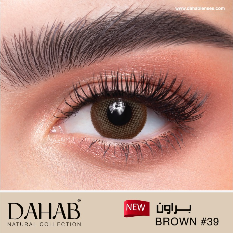 DAHAB LENSES NATURAL BROWN MONTHLY