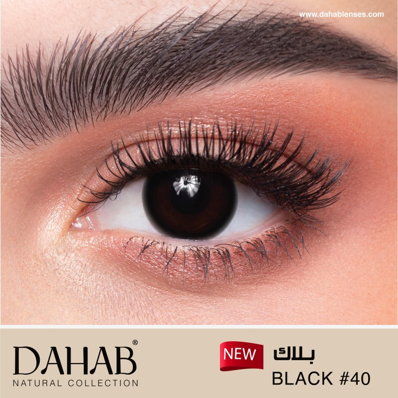 DAHAB LENSES NATURAL BLACK MONTHLY