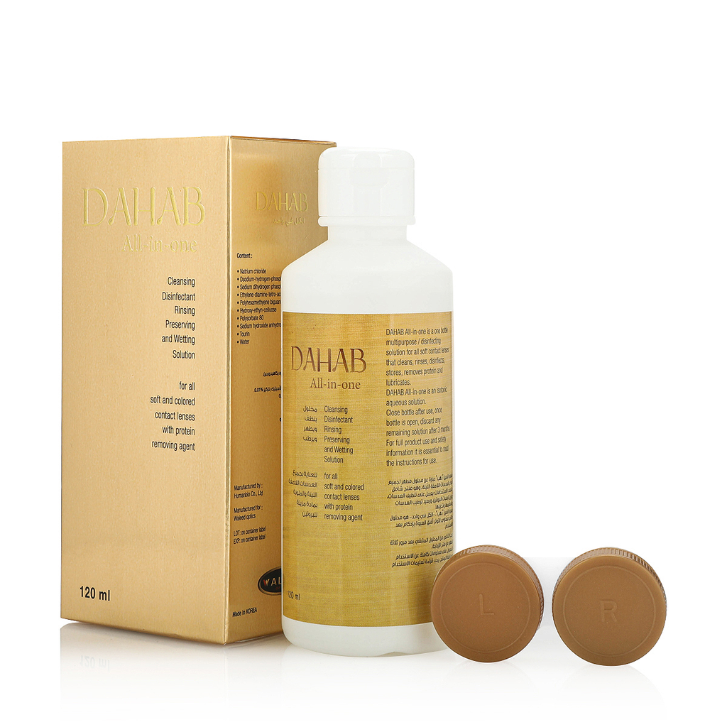 [I143400] DAHAB ALL IN ONE SOLUTION 120ML