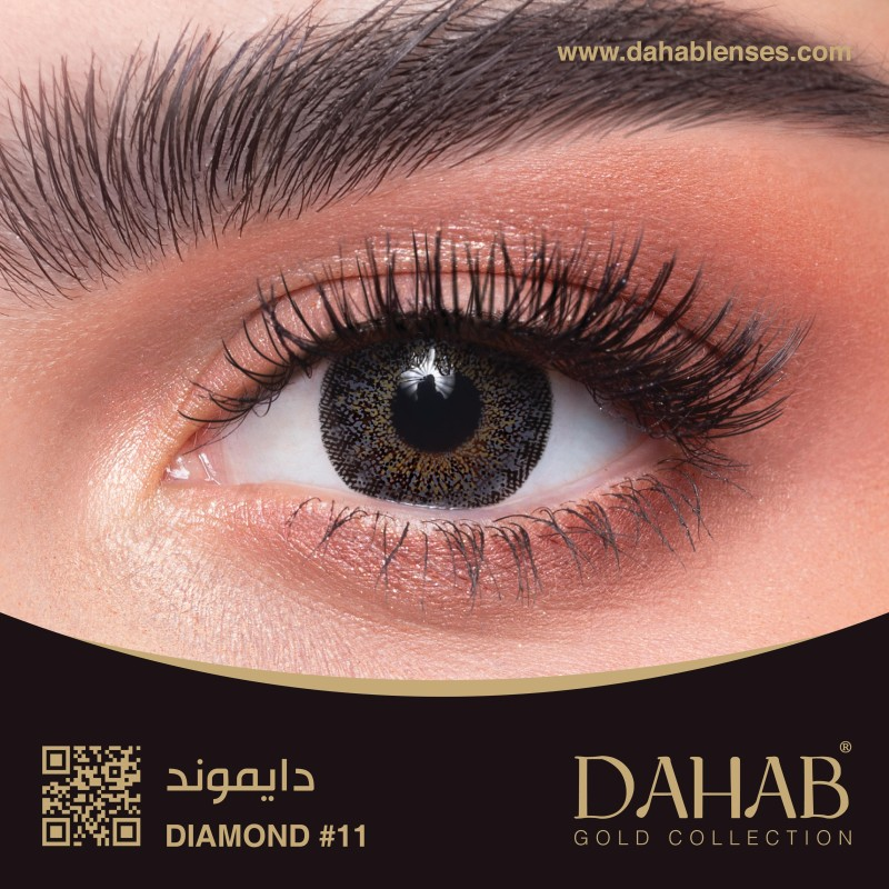 [I143409] DAHAB LENSES DIAMOND DAILY
